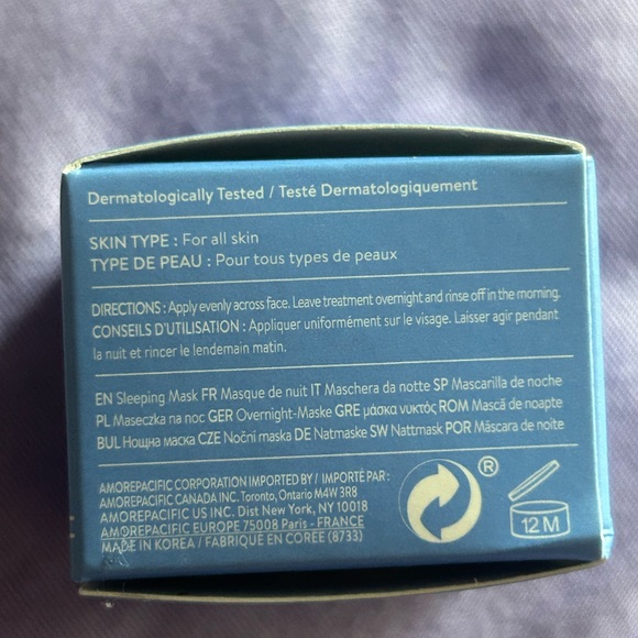 Laneige water sleeping mask - Picture 2 of 6
